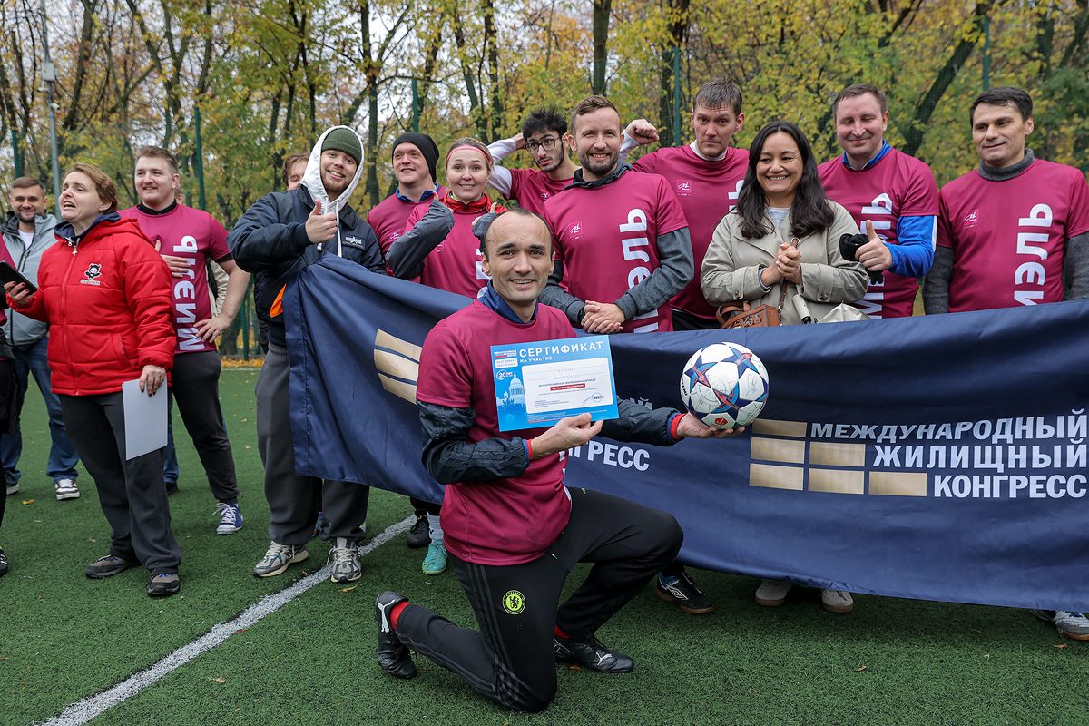 13 октября