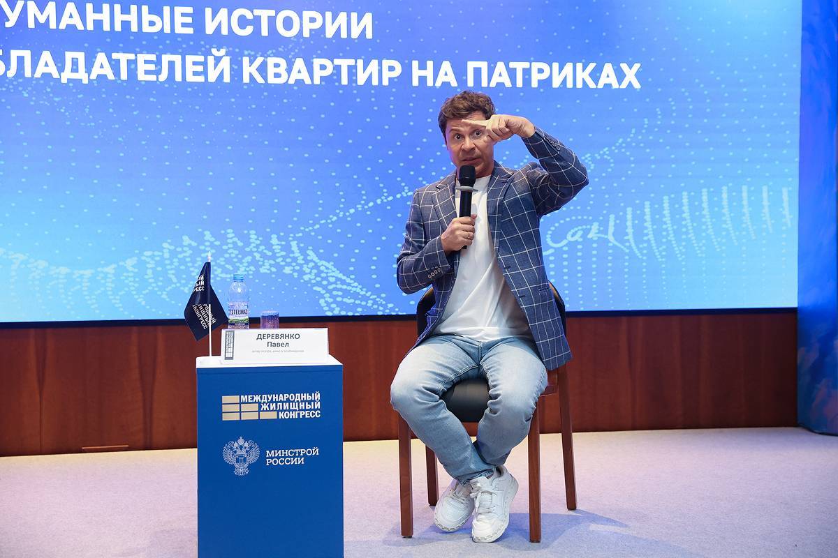 15 октября