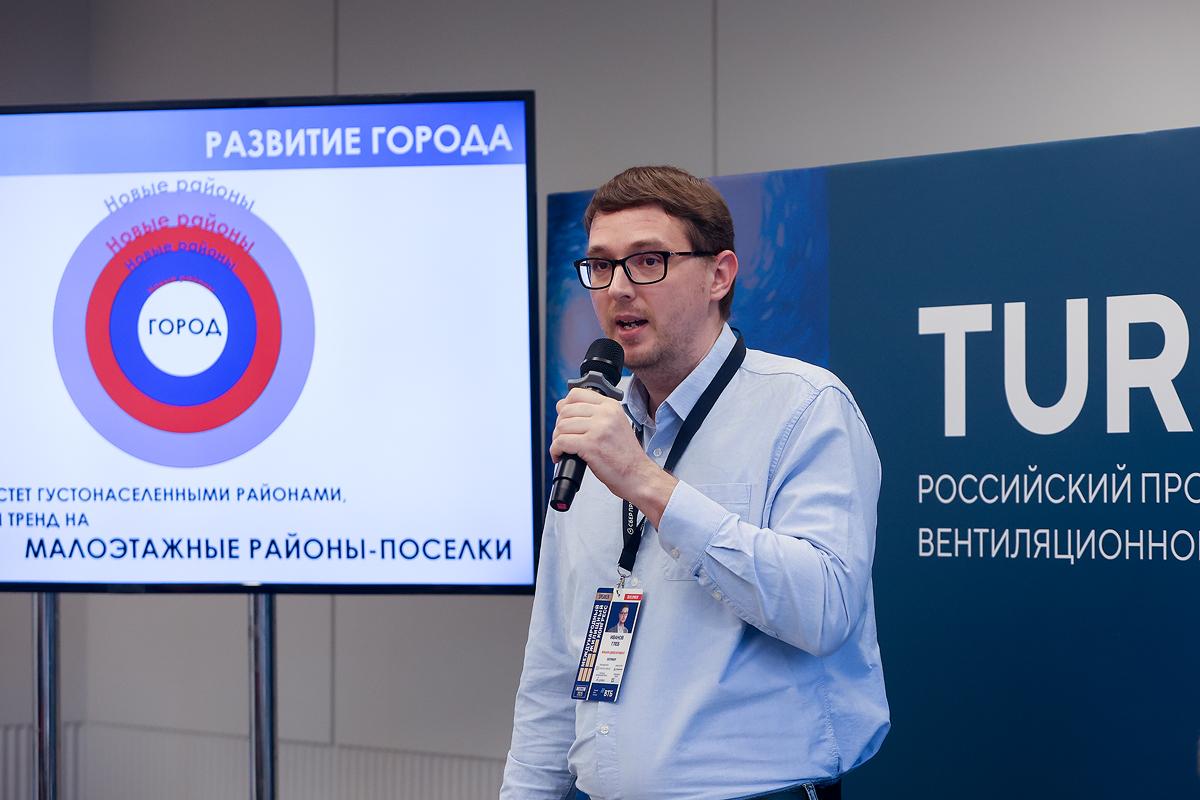 16 октября