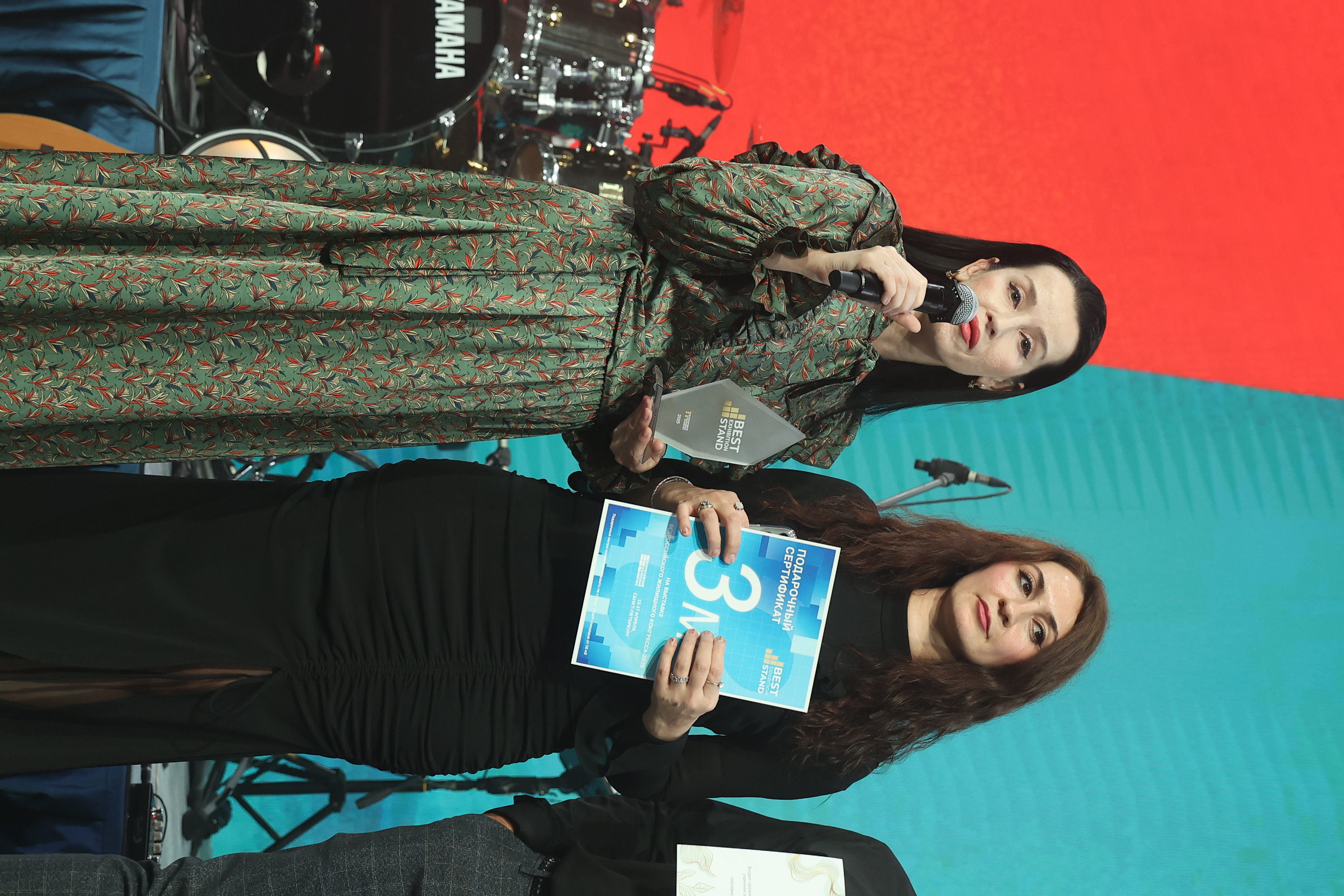 Grand Party Международного конгресса-2025