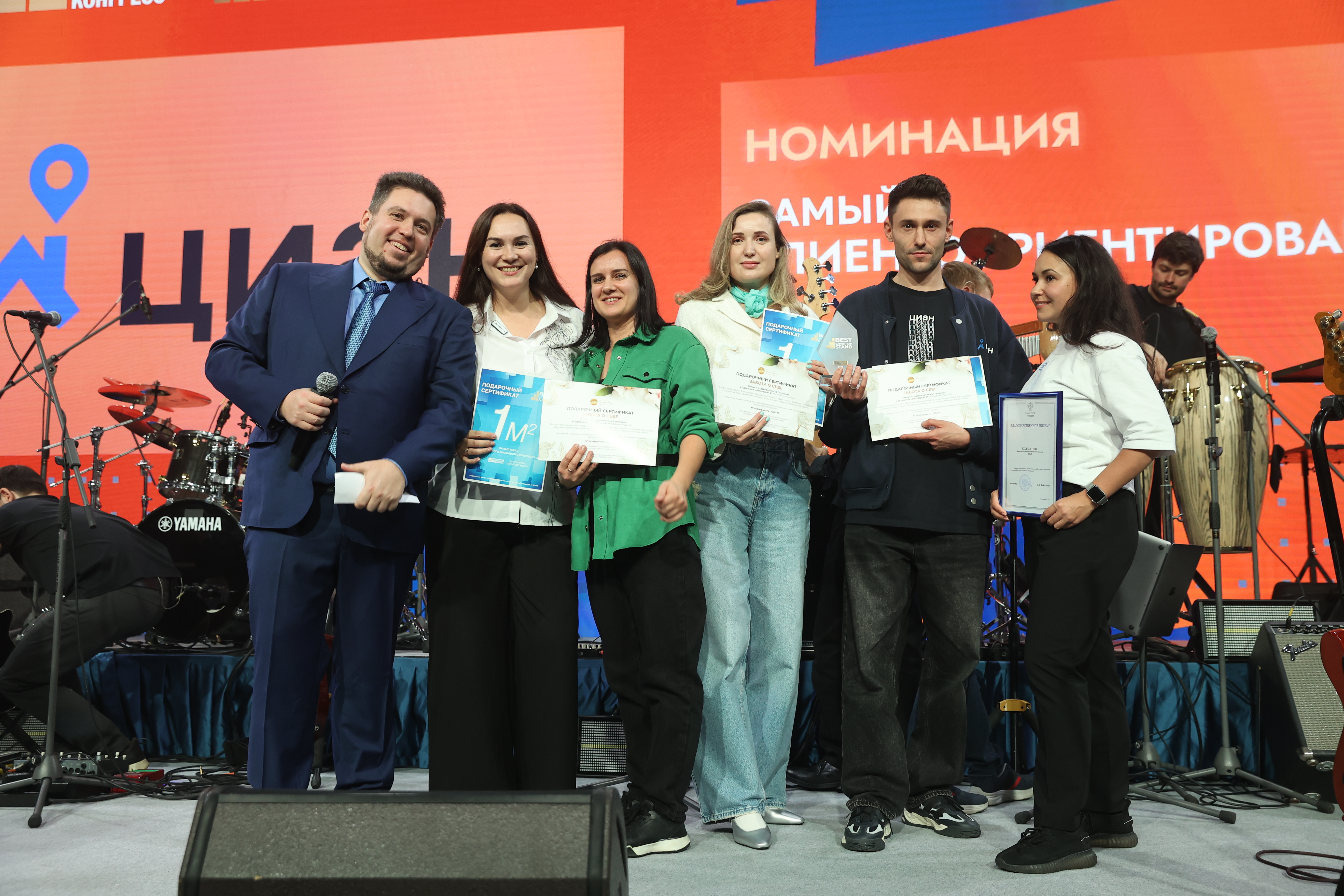 Культурно-развлекательные мероприятия Конгресса-2025