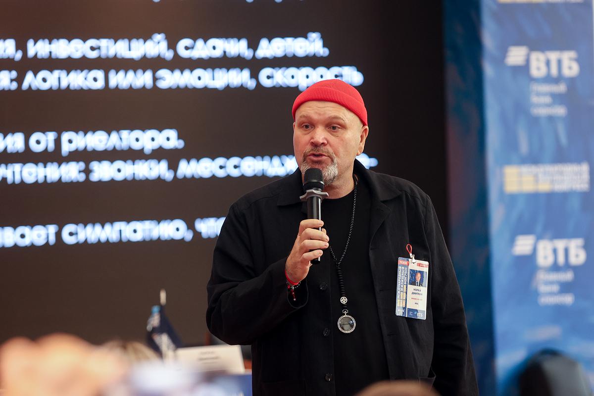 16 октября