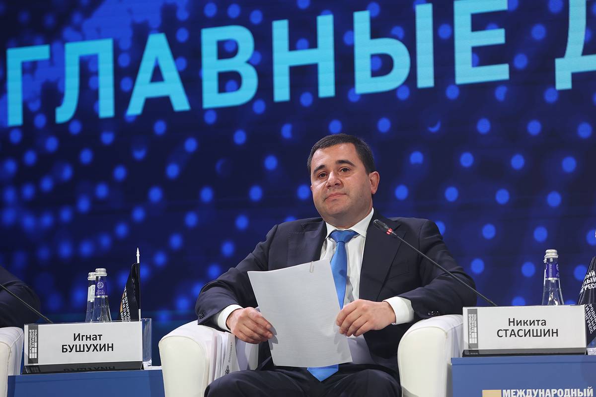 14 октября