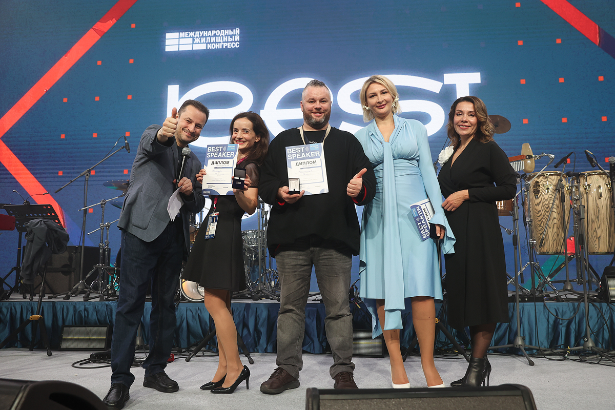 Культурно-развлекательные мероприятия Конгресса-2025