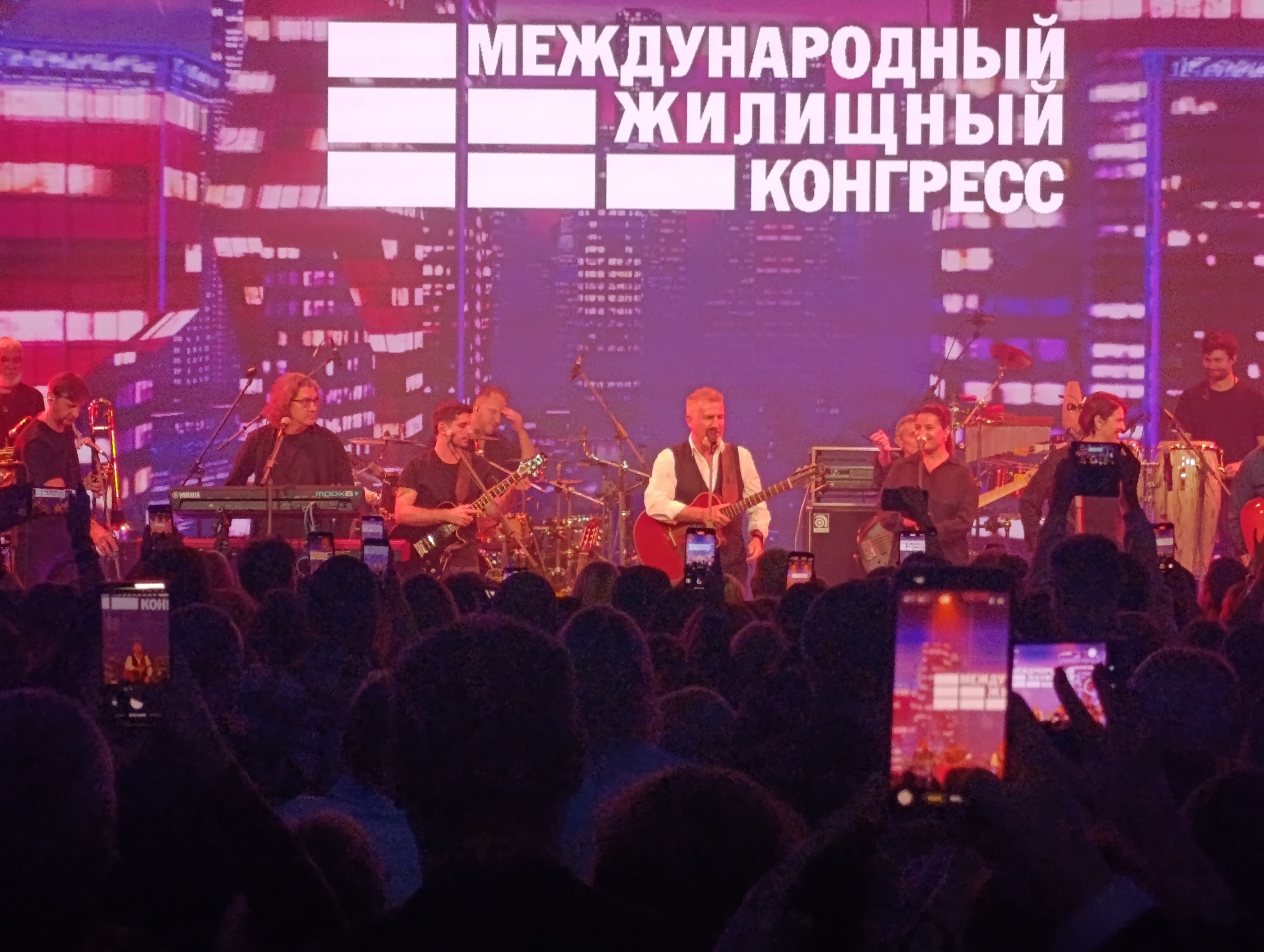 Культурно-развлекательные мероприятия Конгресса-2025
