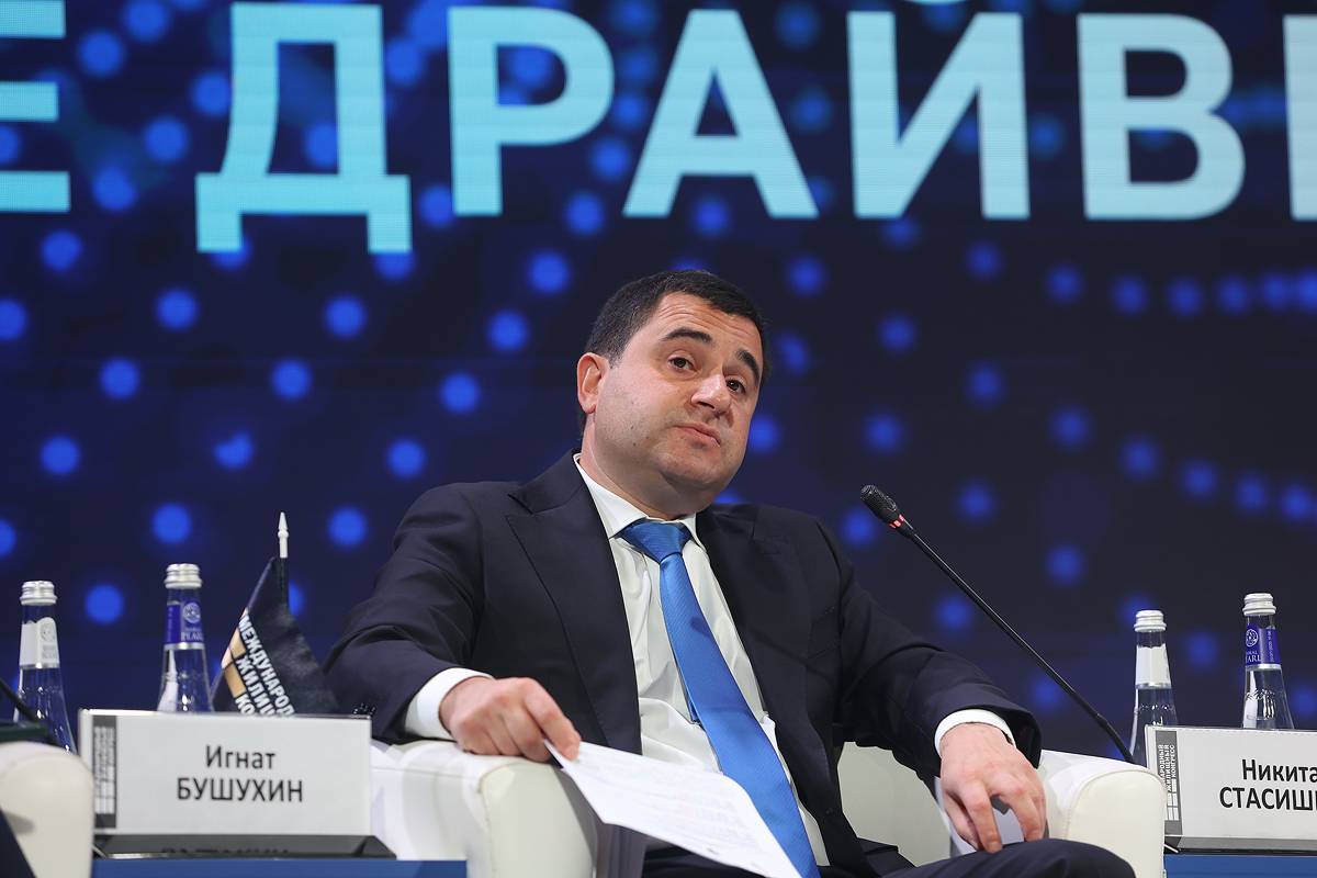 14 октября