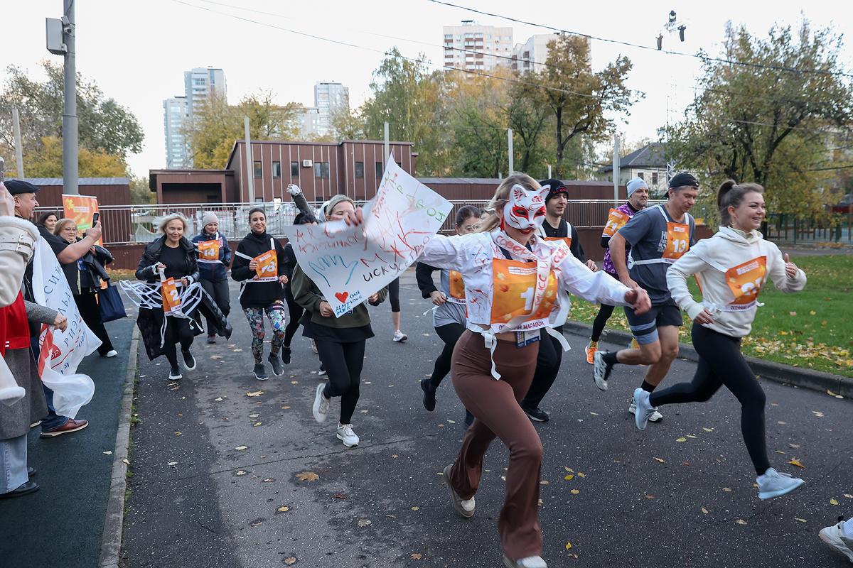 16 октября