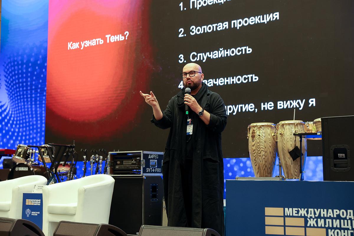 16 октября