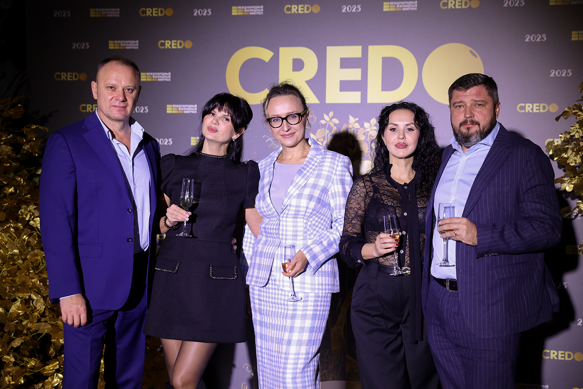 CREDO-2025