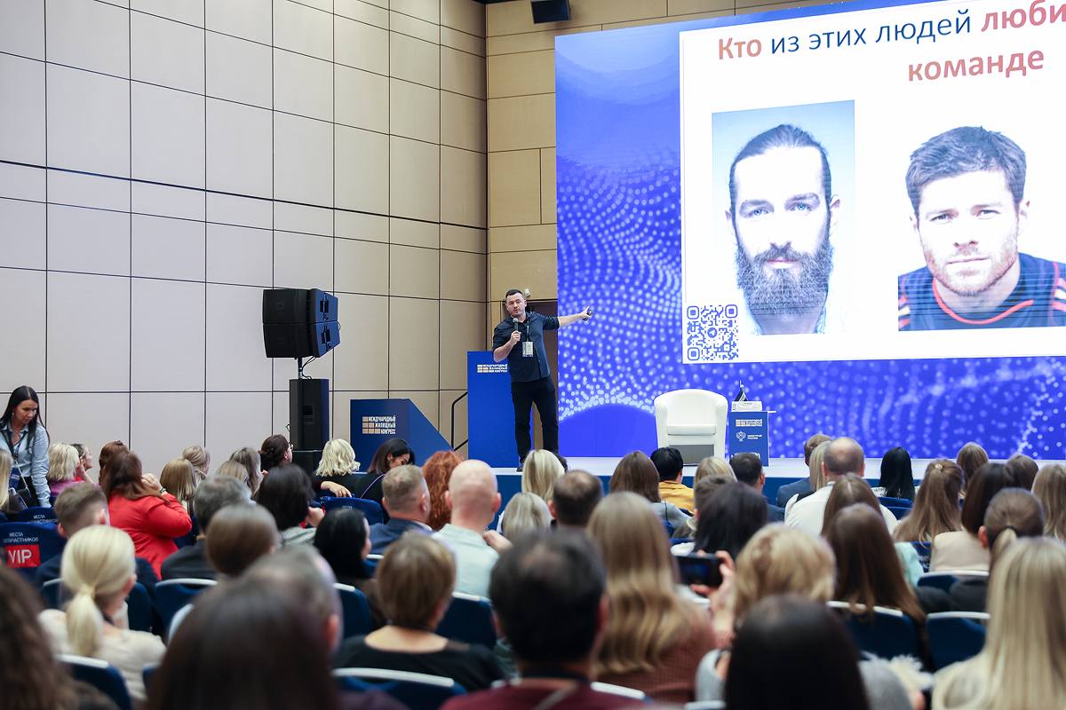 14 октября