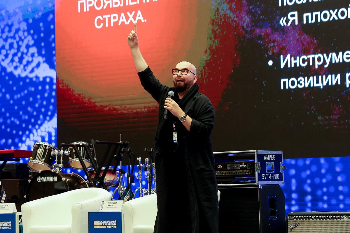 16 октября