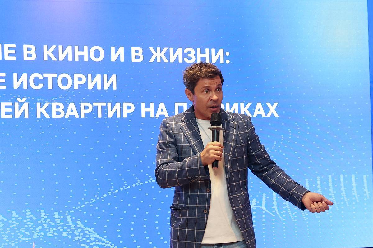 15 октября
