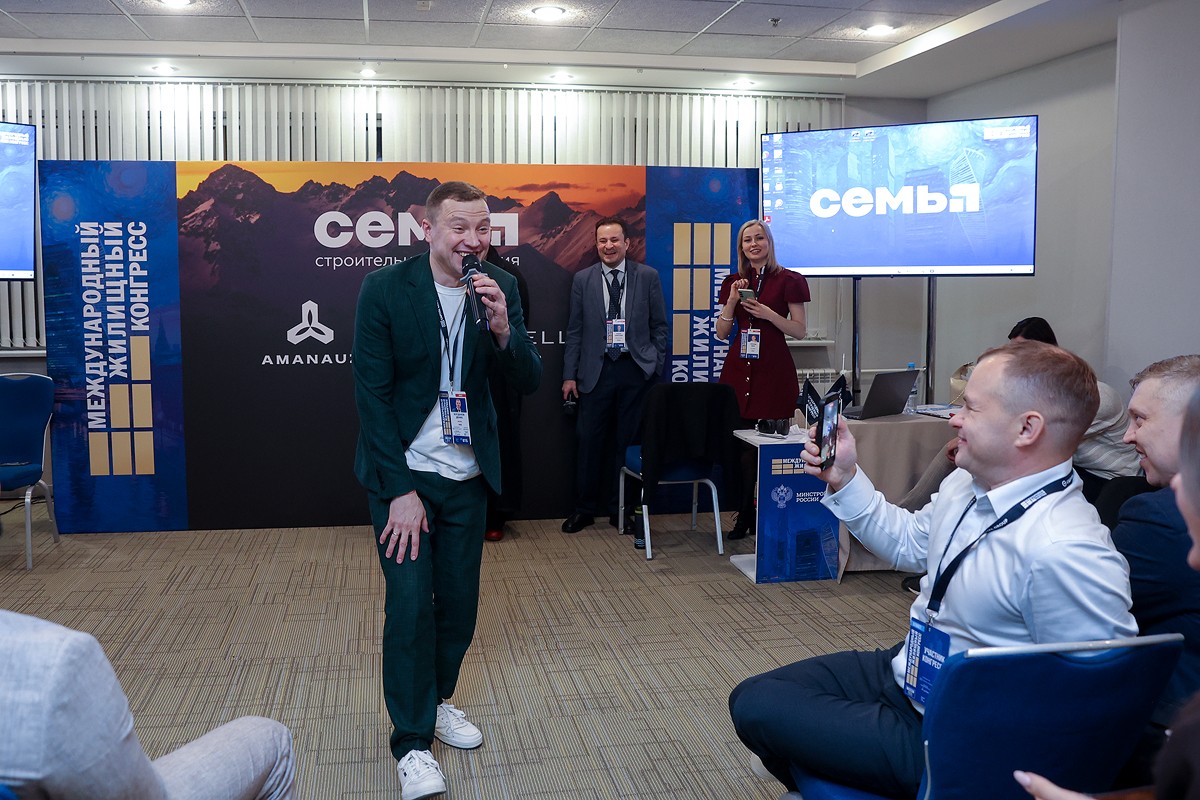 13 октября