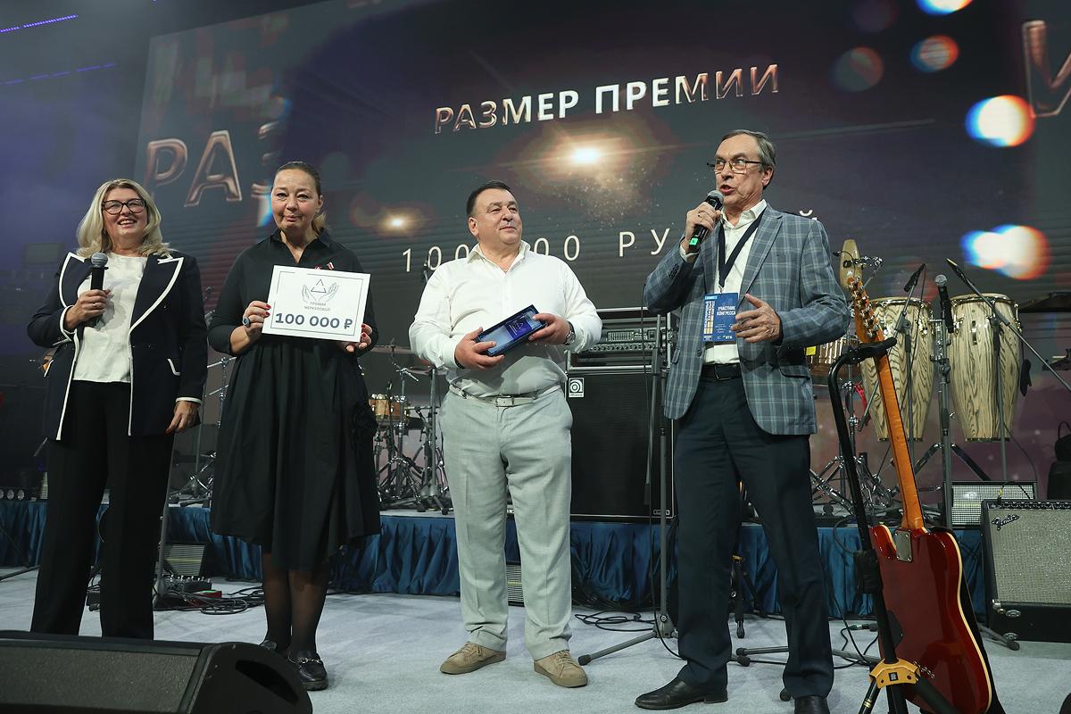 16 октября