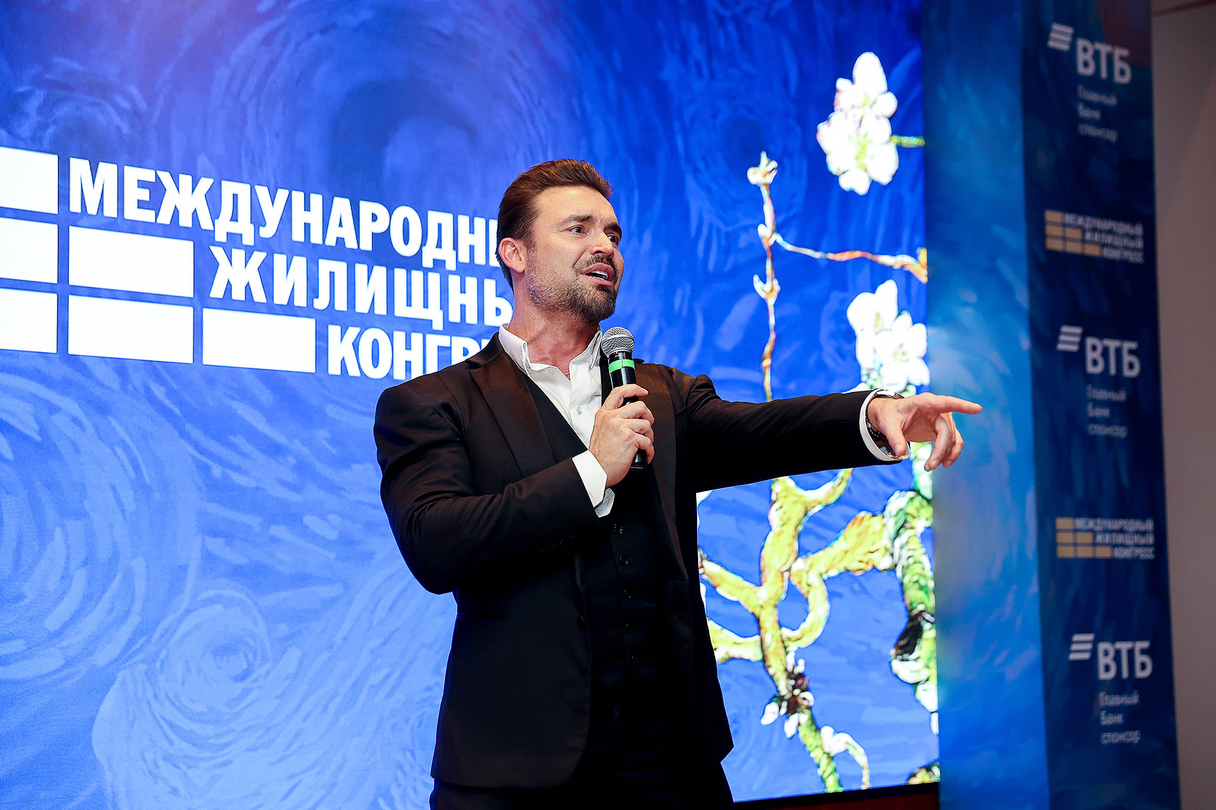 Культурно-развлекательные мероприятия Конгресса-2025