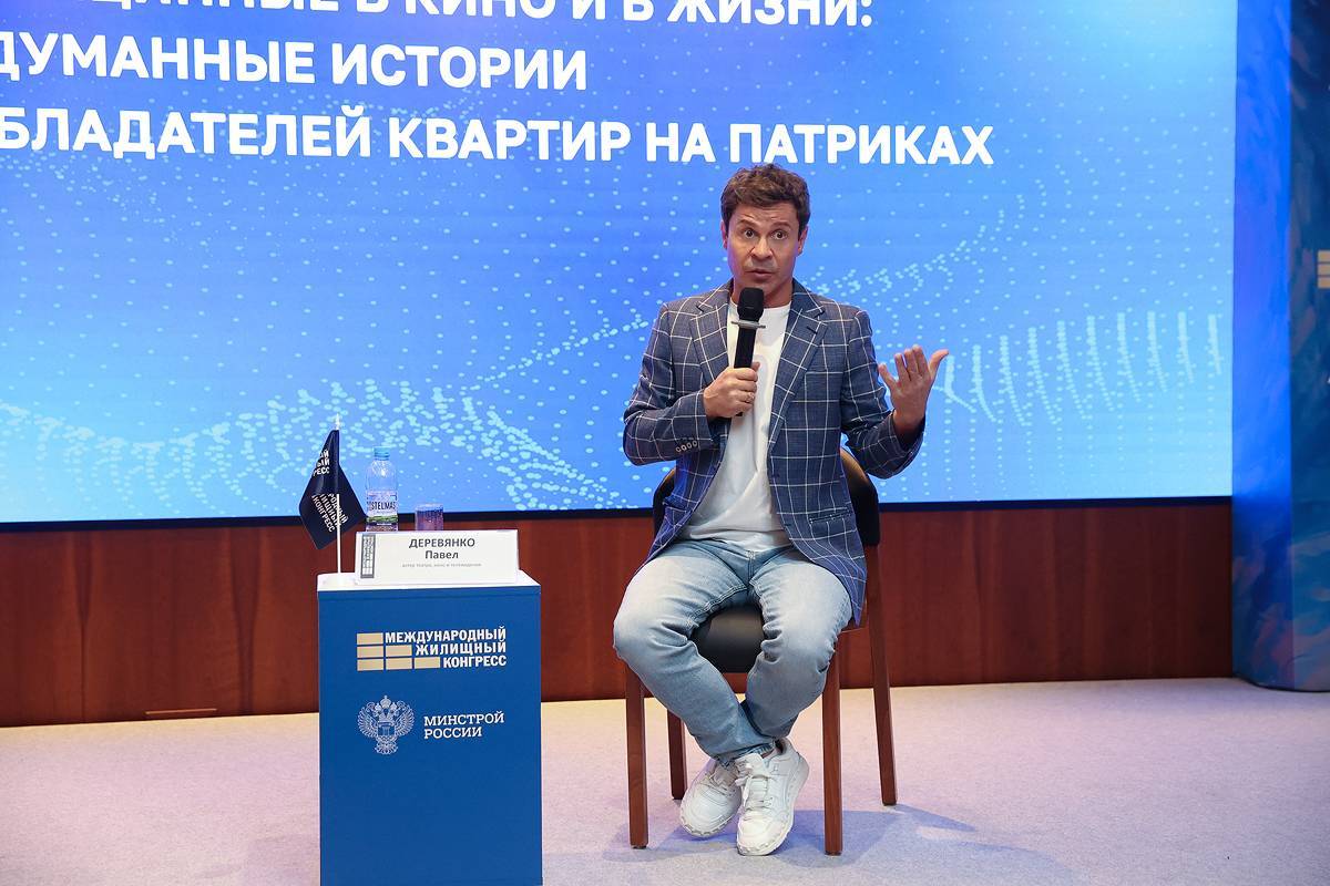 15 октября